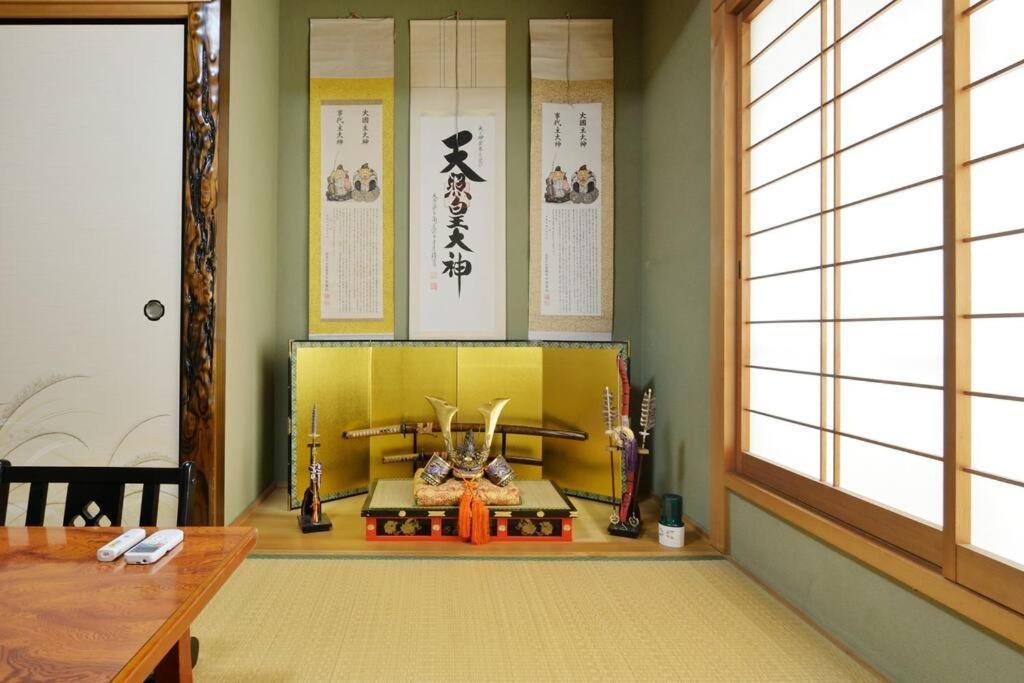 Villa Tiharu 6bedrooms12people Max And Straight To Usj And Near The Hot Spring