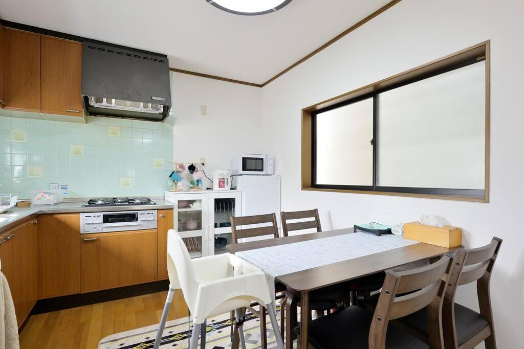 Tiharu 6bedrooms12people Max And Straight To Usj And Near The Hot Spring Villa Osaka