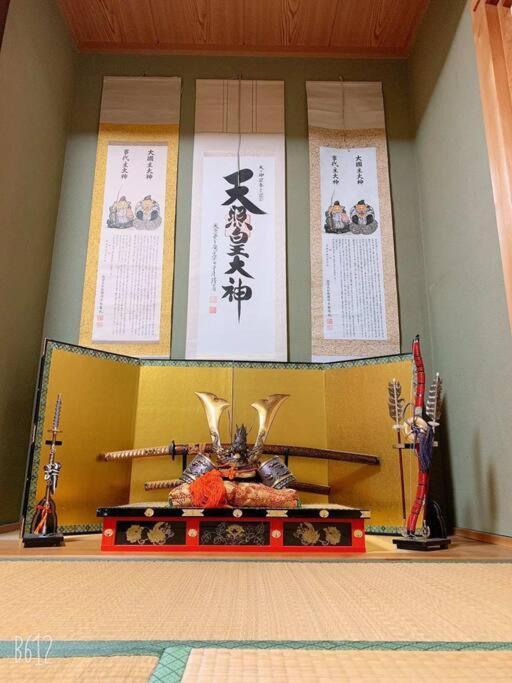 Tiharu 6bedrooms12people Max And Straight To Usj And Near The Hot Spring * Osaka