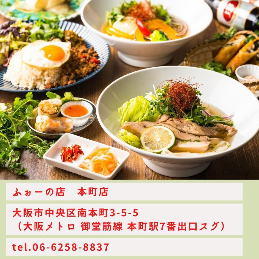 庭之宿 新大阪日本庭園の家 -residence Niwanoyado- Holiday home Osaka