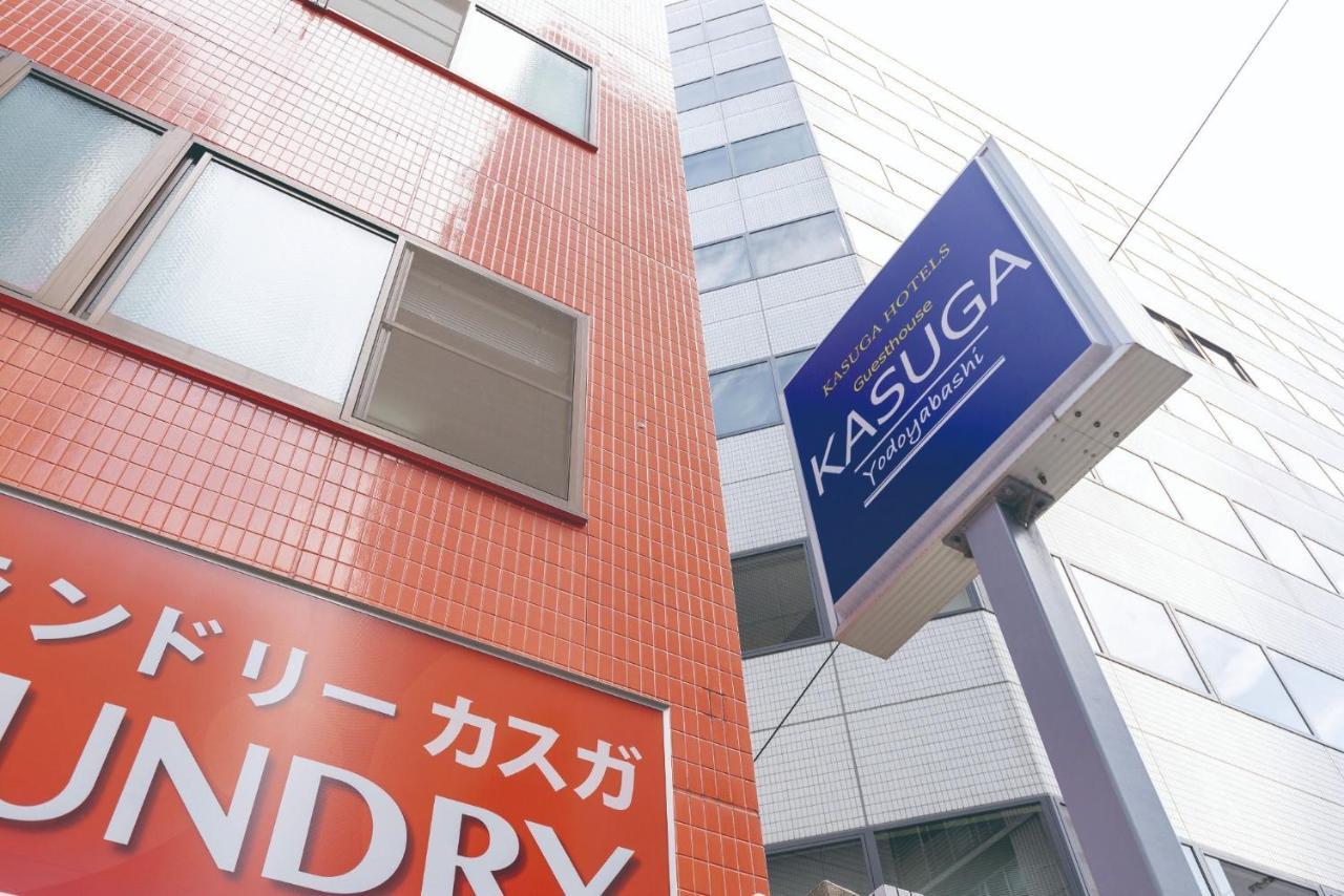 Sankei Hiranomachi Building - Vacation 13206 Apartment *