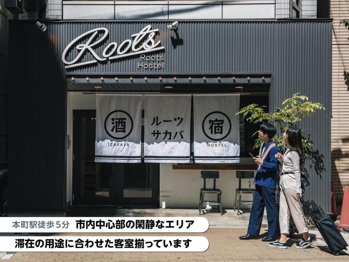 Hostel Roots *