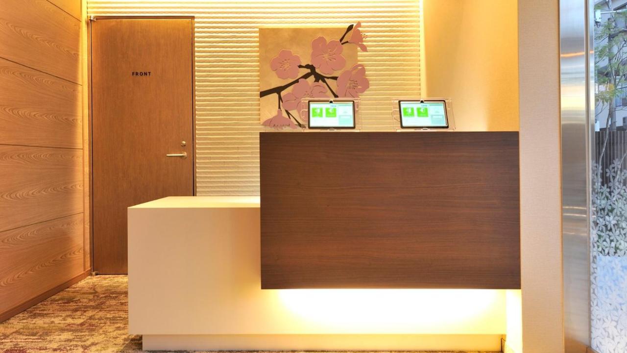 Rakutenstay X Shamaison Dekijima - 104 Apartment