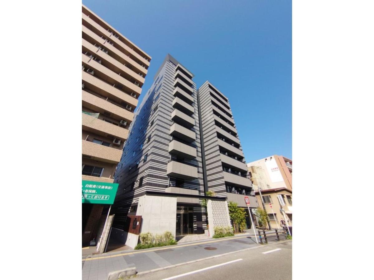 Hanazono Inn - Vacation Stay 13423V *