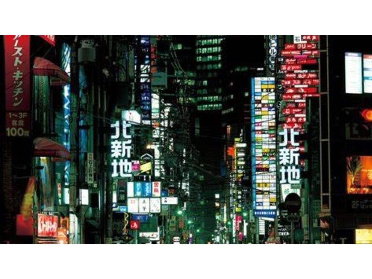 Eins,inn Umeda Higashi - Vacation 29915v
