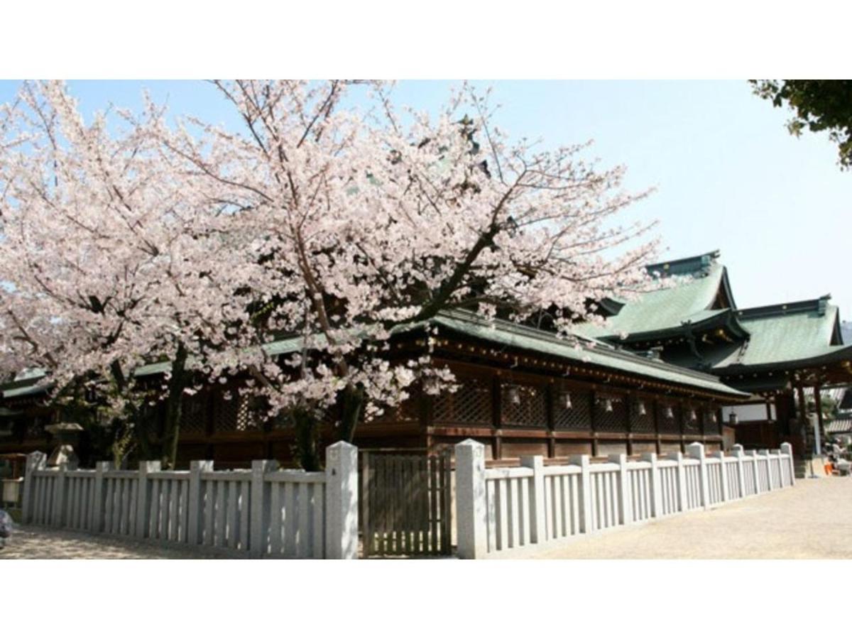 Eins,inn Umeda Higashi - Vacation 30018v Hotel *