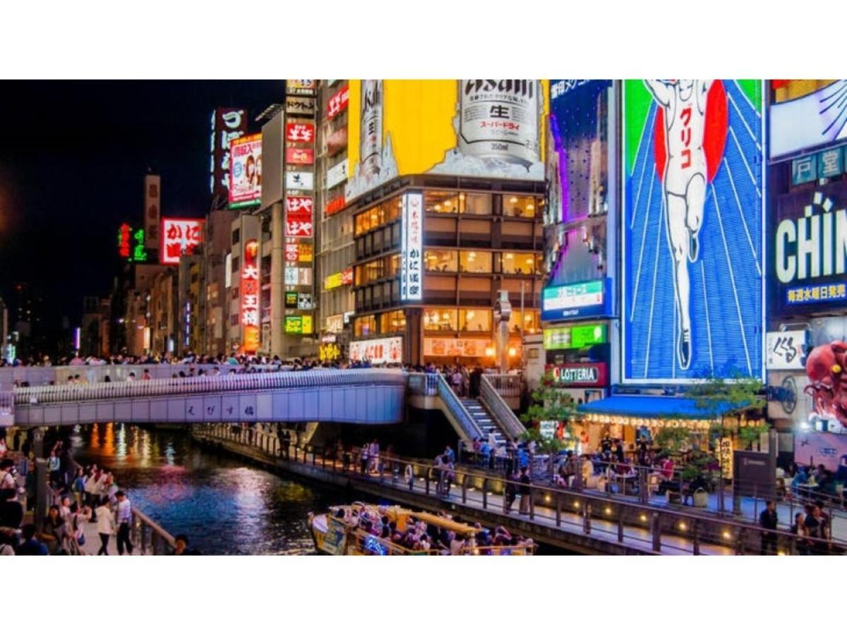 Eins,inn Umeda Higashi - Vacation 30018v Hotel *