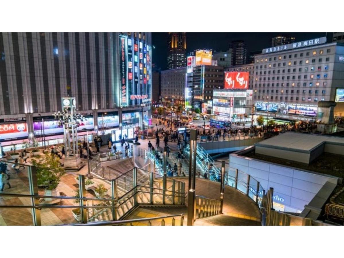 Hotel Eins,inn Umeda Higashi - Vacation 29915v *
