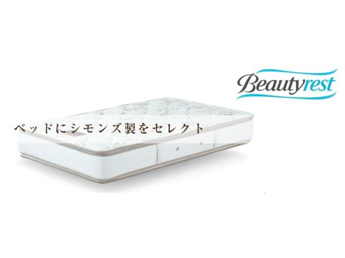 Hotel Eins,inn Umeda Higashi - Vacation 30028v