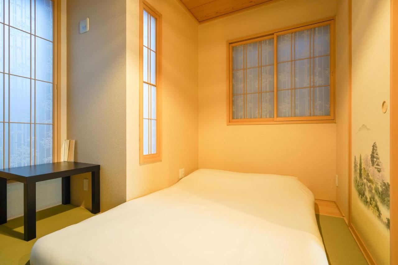 Shirakabanoyado - Ashihara * Osaka