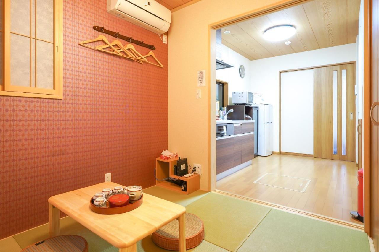 Shirakabanoyado - Ashihara Osaka