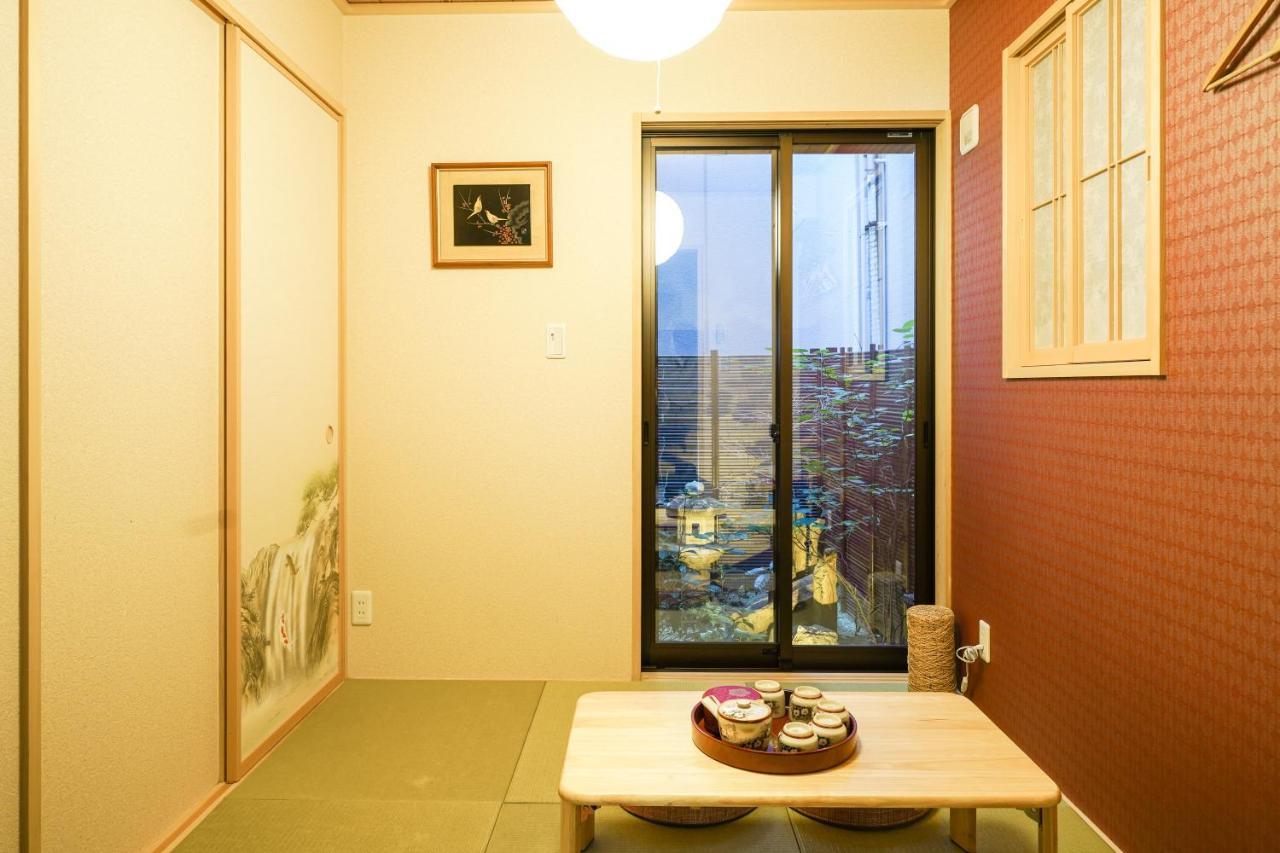 Shirakabanoyado - Ashihara Villa *