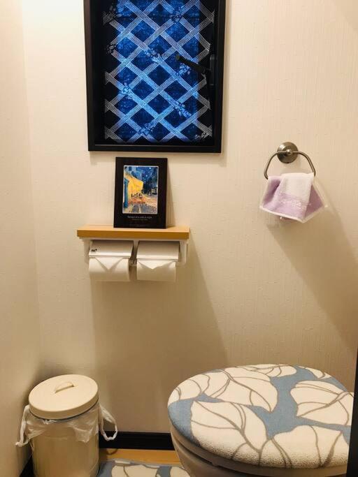 Apartment 良家西九条　yoshiya Nishikujyo Osaka