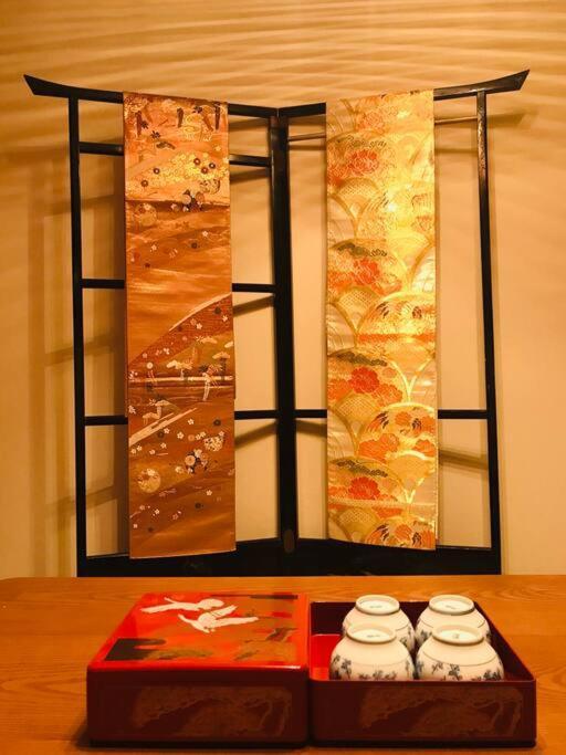 良家西九条　yoshiya Nishikujyo Apartment *
