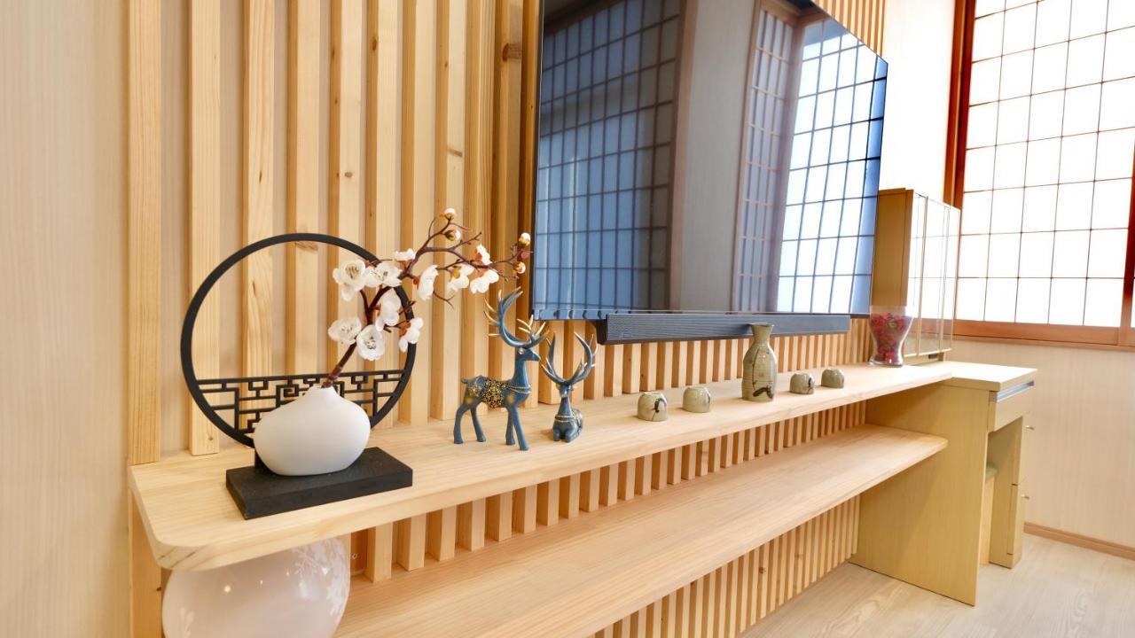 東瀛stays402奈良　お洒落な和洋室 Apartment *