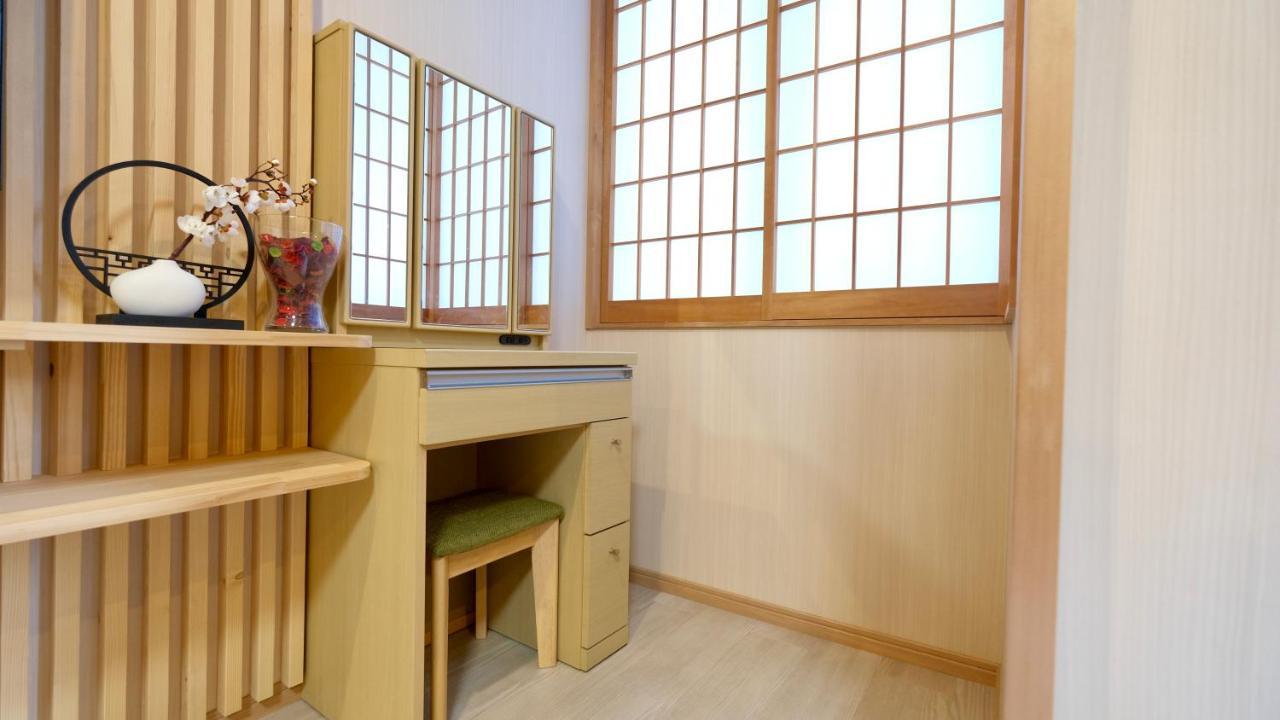 東瀛stays402奈良　お洒落な和洋室 * Osaka