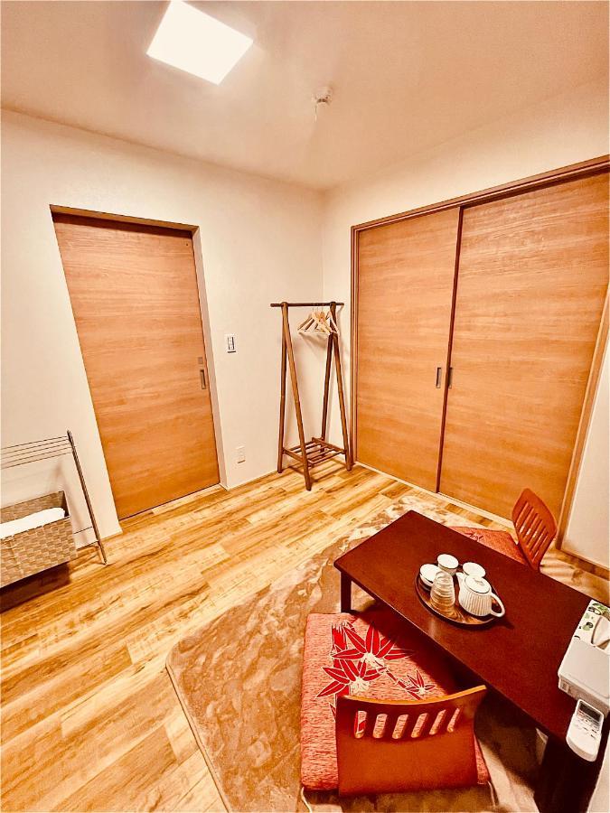 大阪时光花园 Holiday home