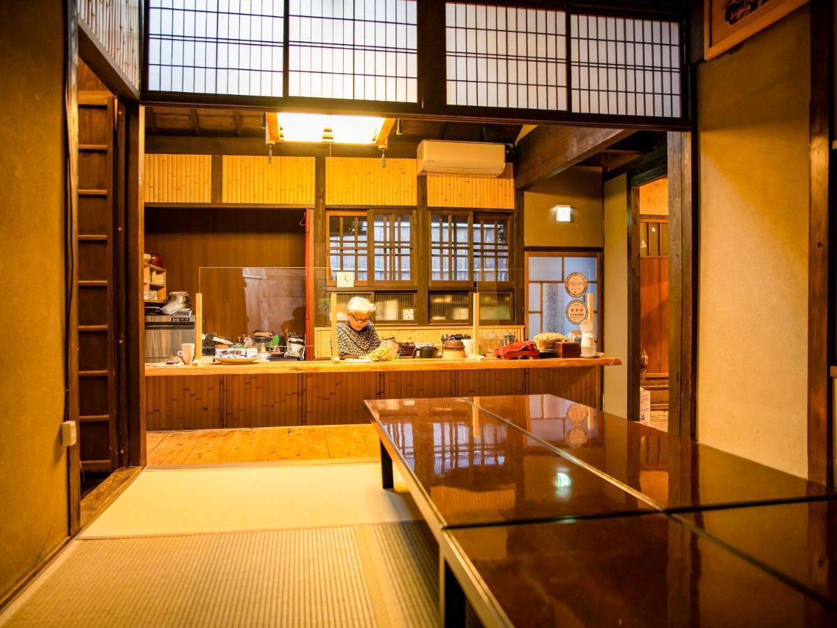 Villa Udatsuya Osaka