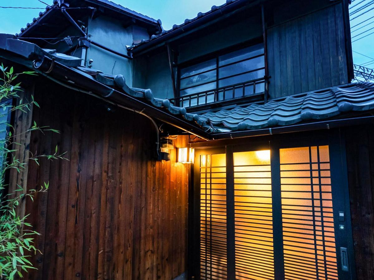 Udatsuya Villa Osaka