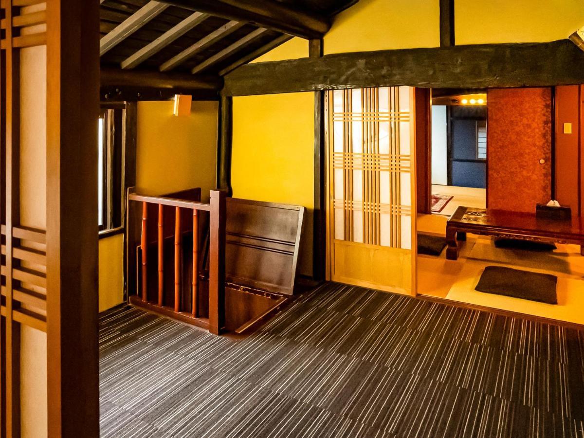 Udatsuya Villa *