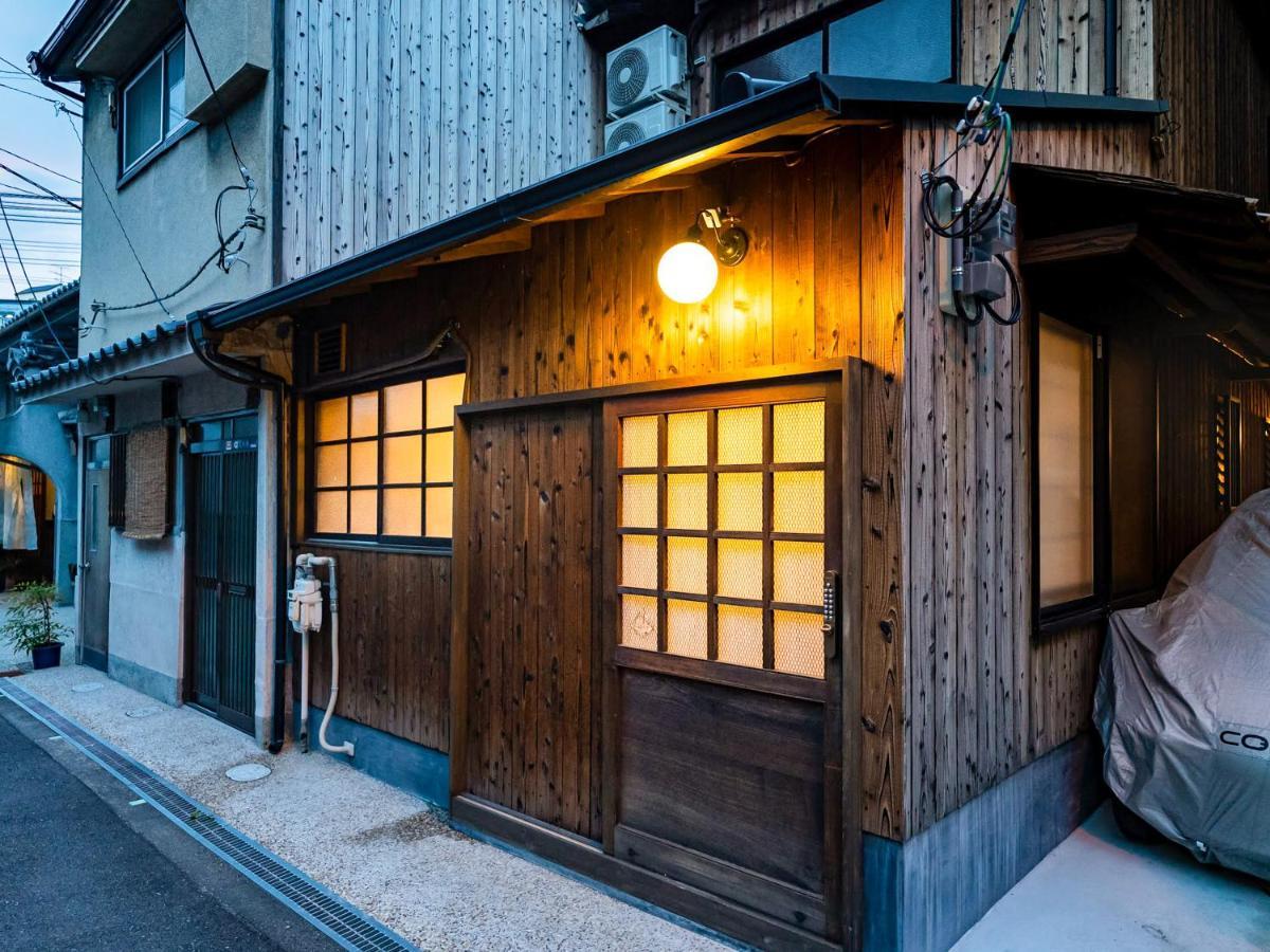 Udatsuya Villa Osaka