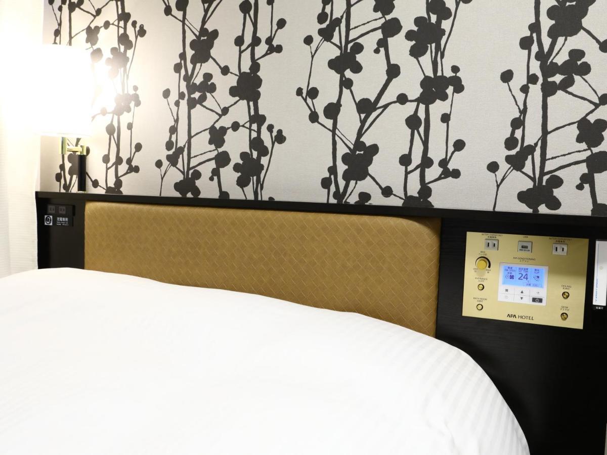 Hotel Apa Shin Minamikata Ekimae 3*