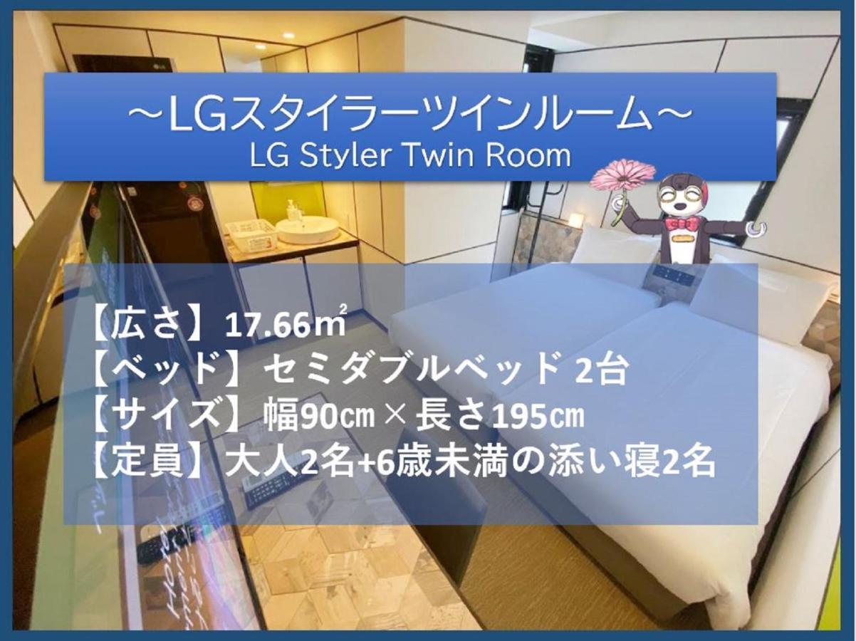 Henn Na Shinsaibashi Hotel
