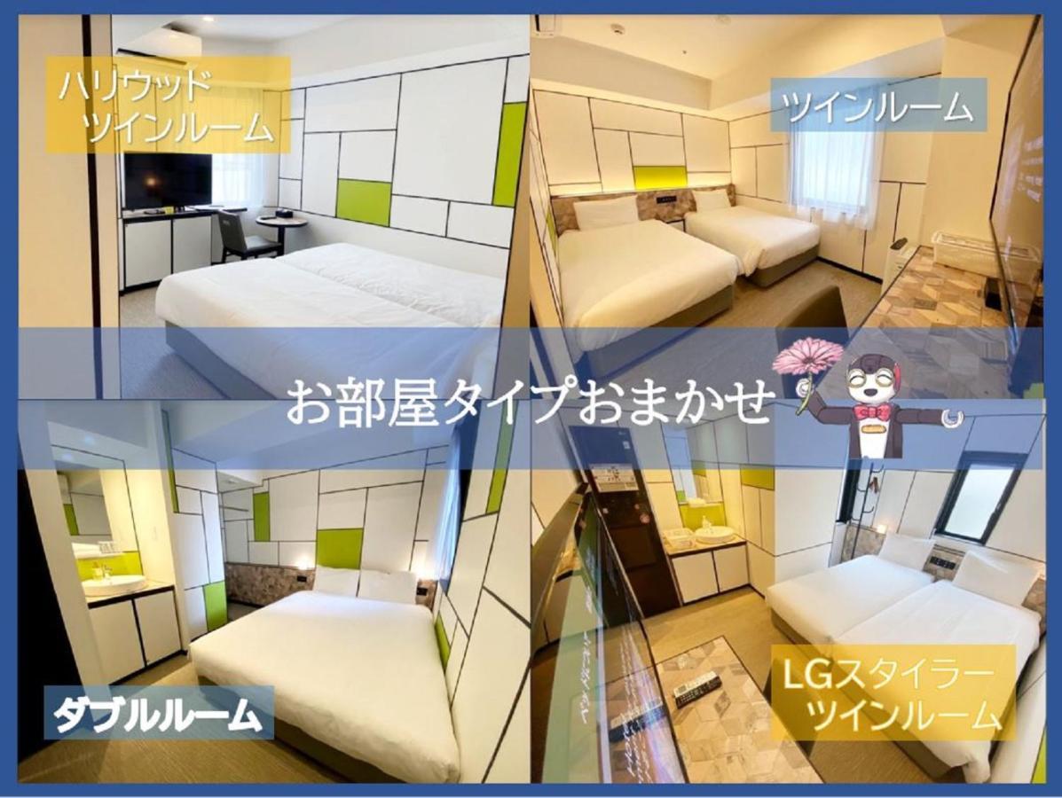 Henn Na Shinsaibashi Hotel Osaka