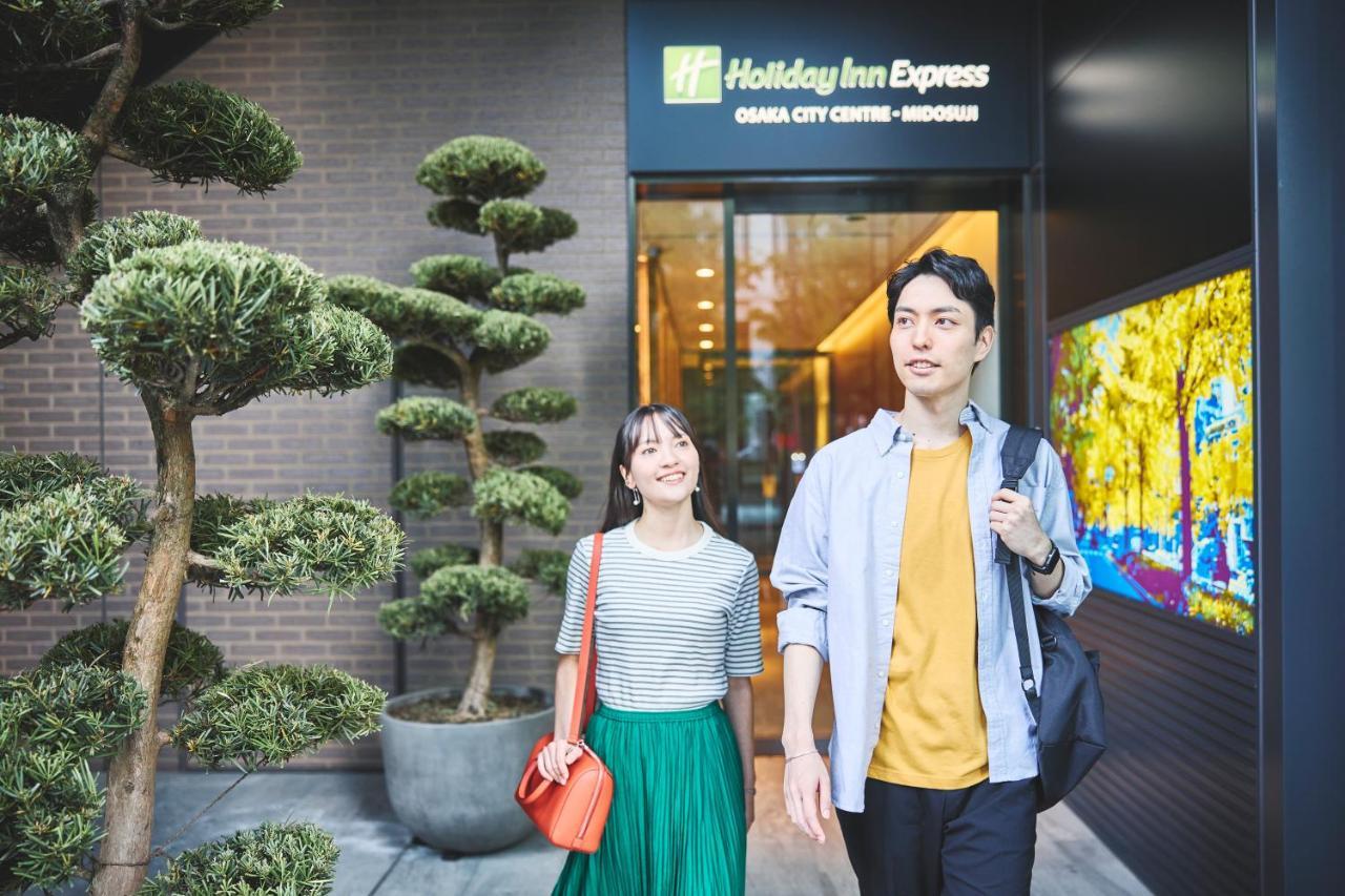 Express Centre- Midosuji By Ihg Hotel Osaka