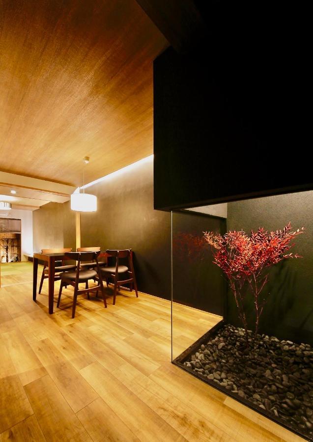 大阪时光花园 Holiday home Osaka