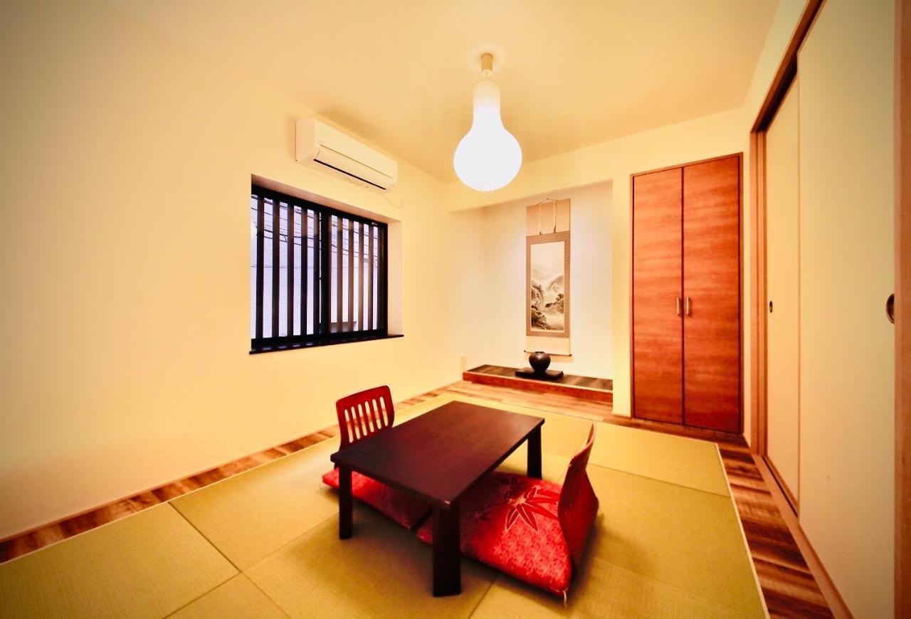 大阪时光花园 Holiday home Osaka