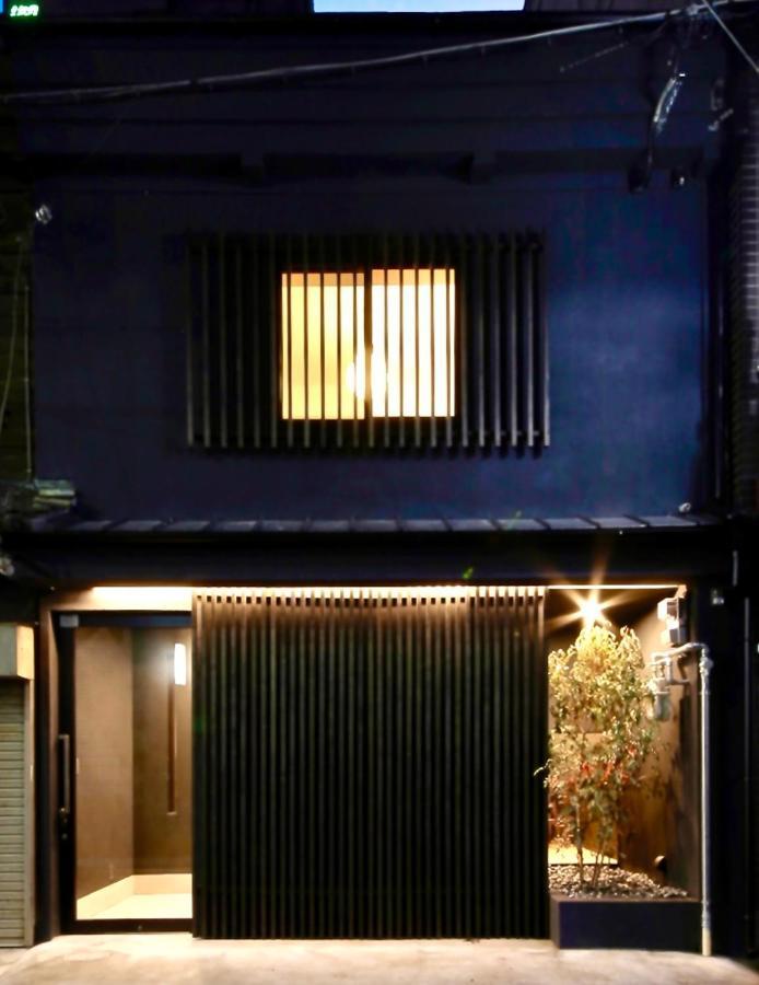 大阪时光花园 Holiday home Osaka