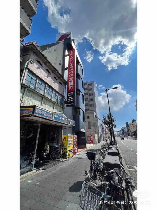 Apartment Namba South5o1abwififree