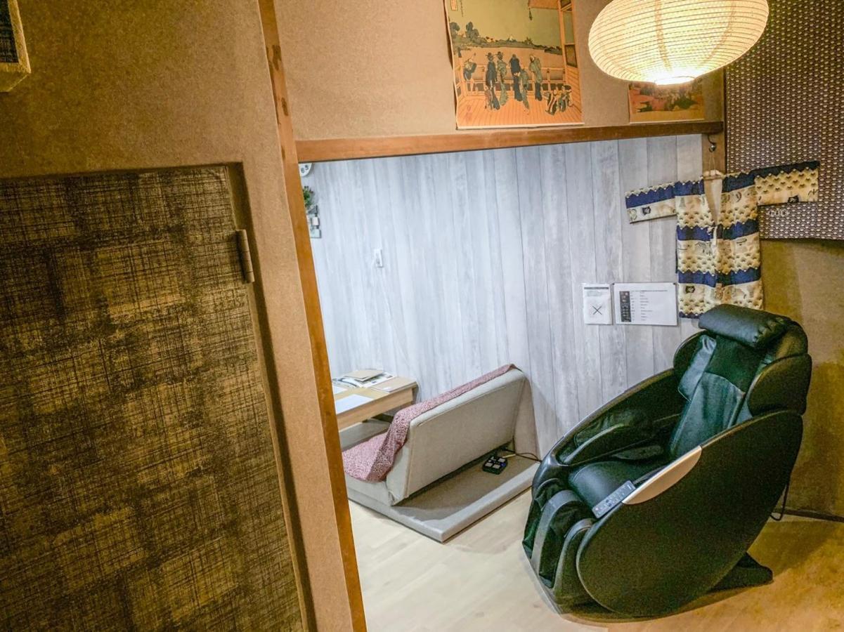 Wasaike House *