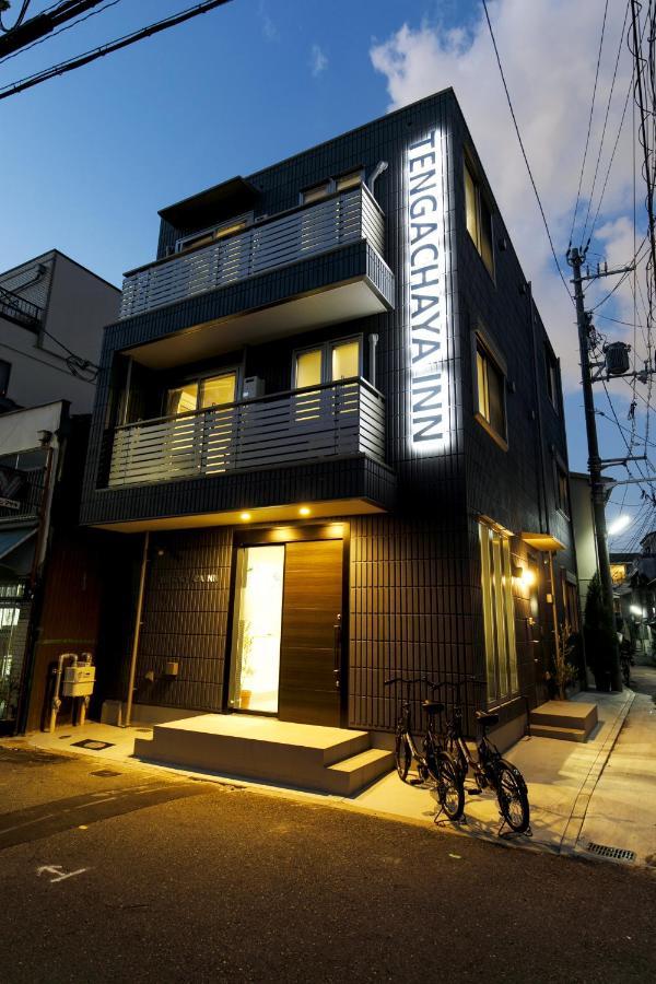 Hostel Tengachaya