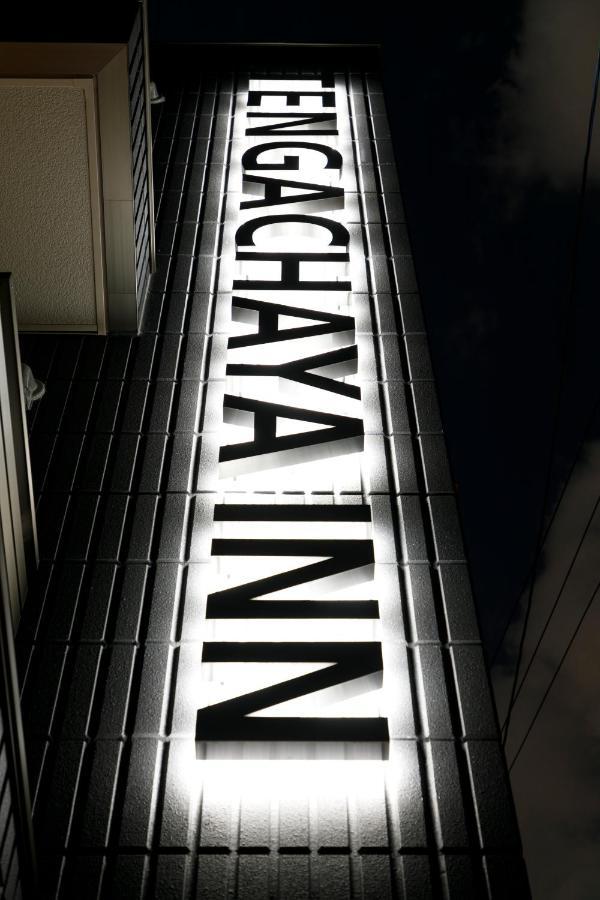 Tengachaya Hostel Osaka