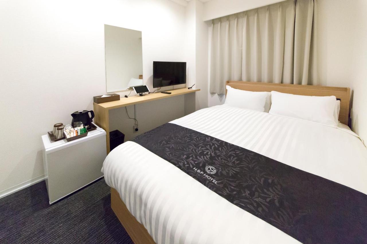 H.b.p Hotel