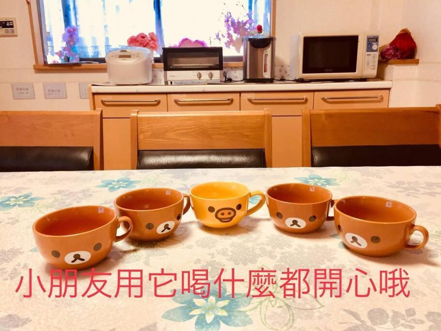 大阪ウェンシン民泊