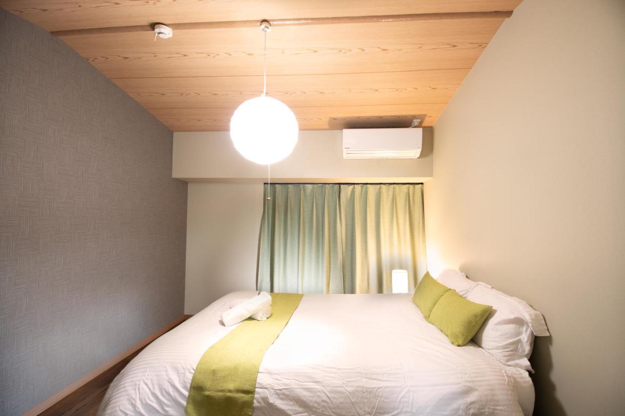 Holiday home Family Shinsekai