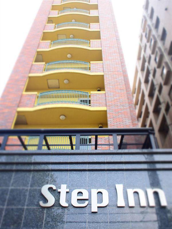 Step Shin-osaka Higashiguchi Hotel 3*