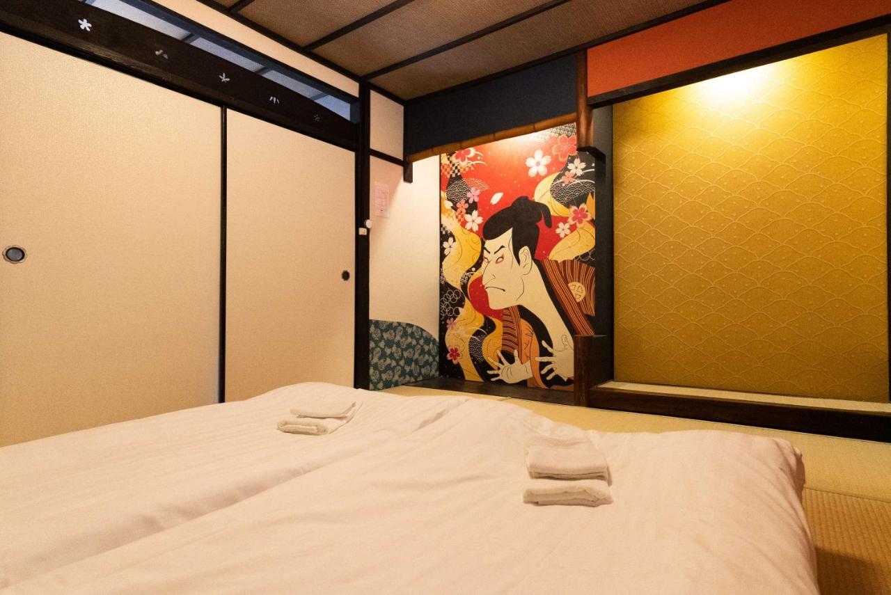 Miyu Ryokudani: Designer Zen Space With Game