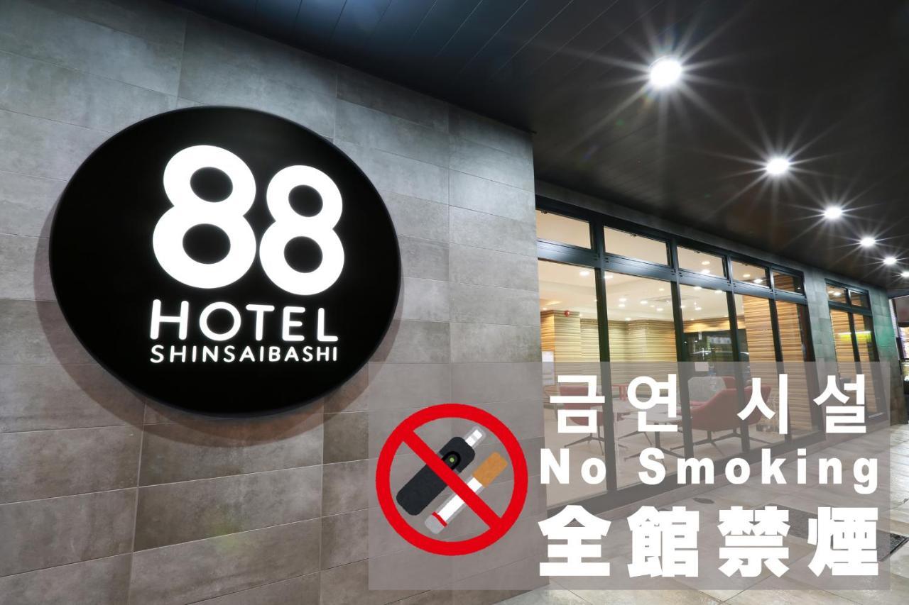 88 Shinsaibashi 3* Osaka