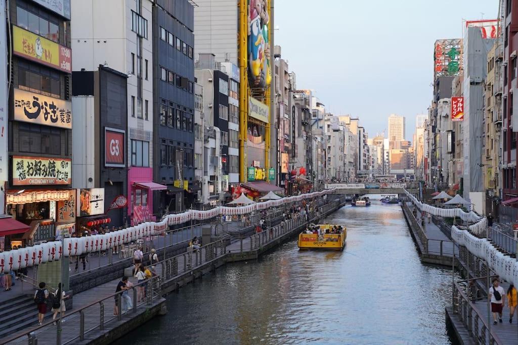Apartment Namba South5o1abwififree *