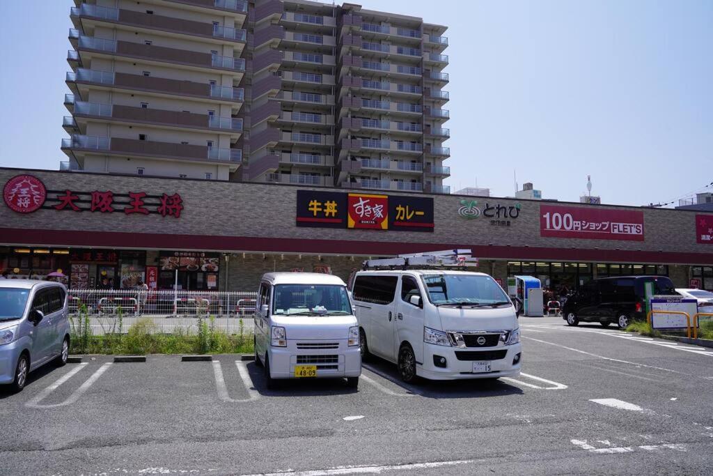 Namba South5o1abwififree Osaka