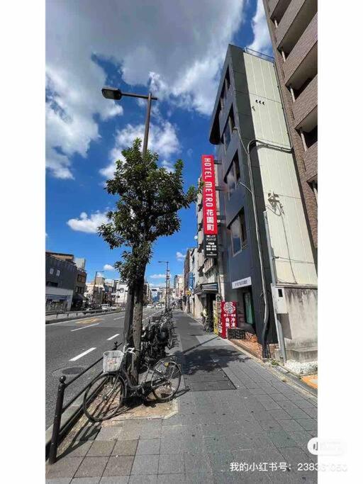 Namba South5o1abwififree Apartment *