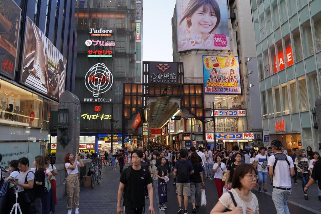 Namba South5o1abwififree * Osaka