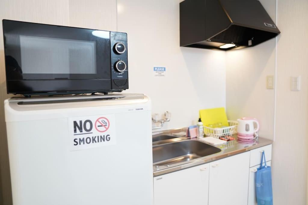 Namba South5o1abwififree Apartment Osaka
