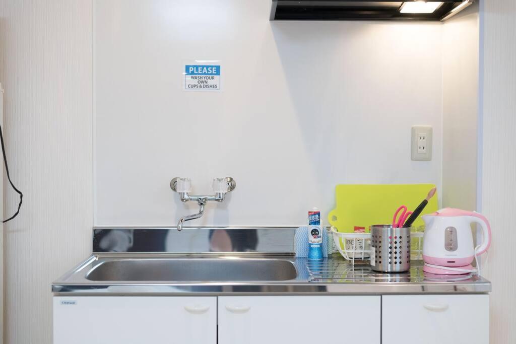 Namba South5o1abwififree Apartment *