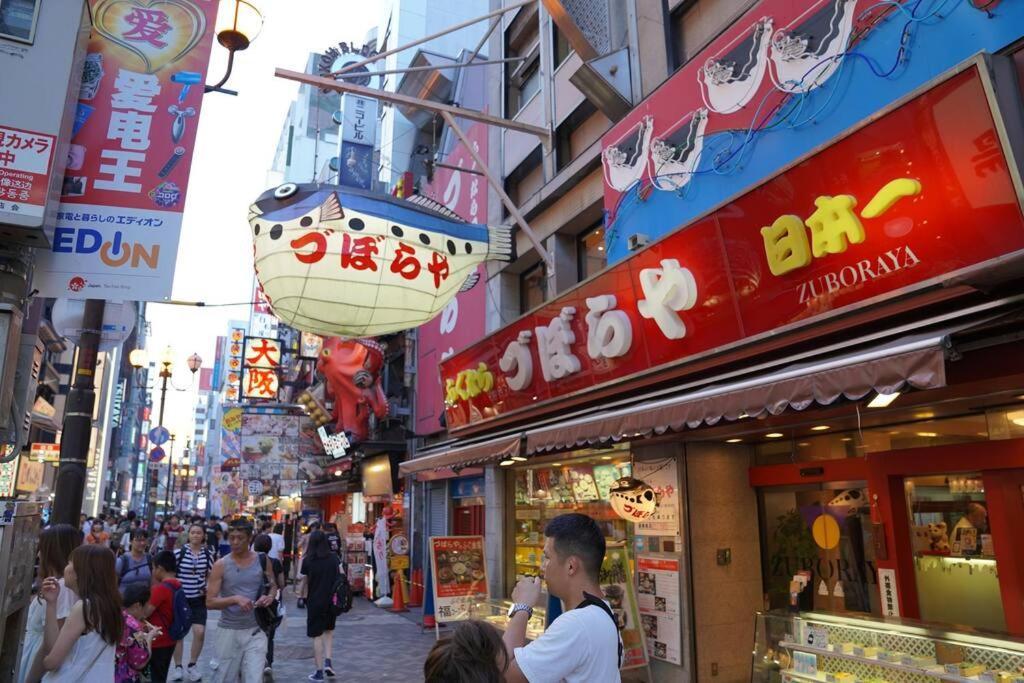 Namba South5o1abwififree *