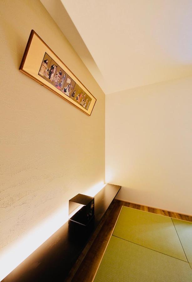 大阪时光花园 Holiday home *